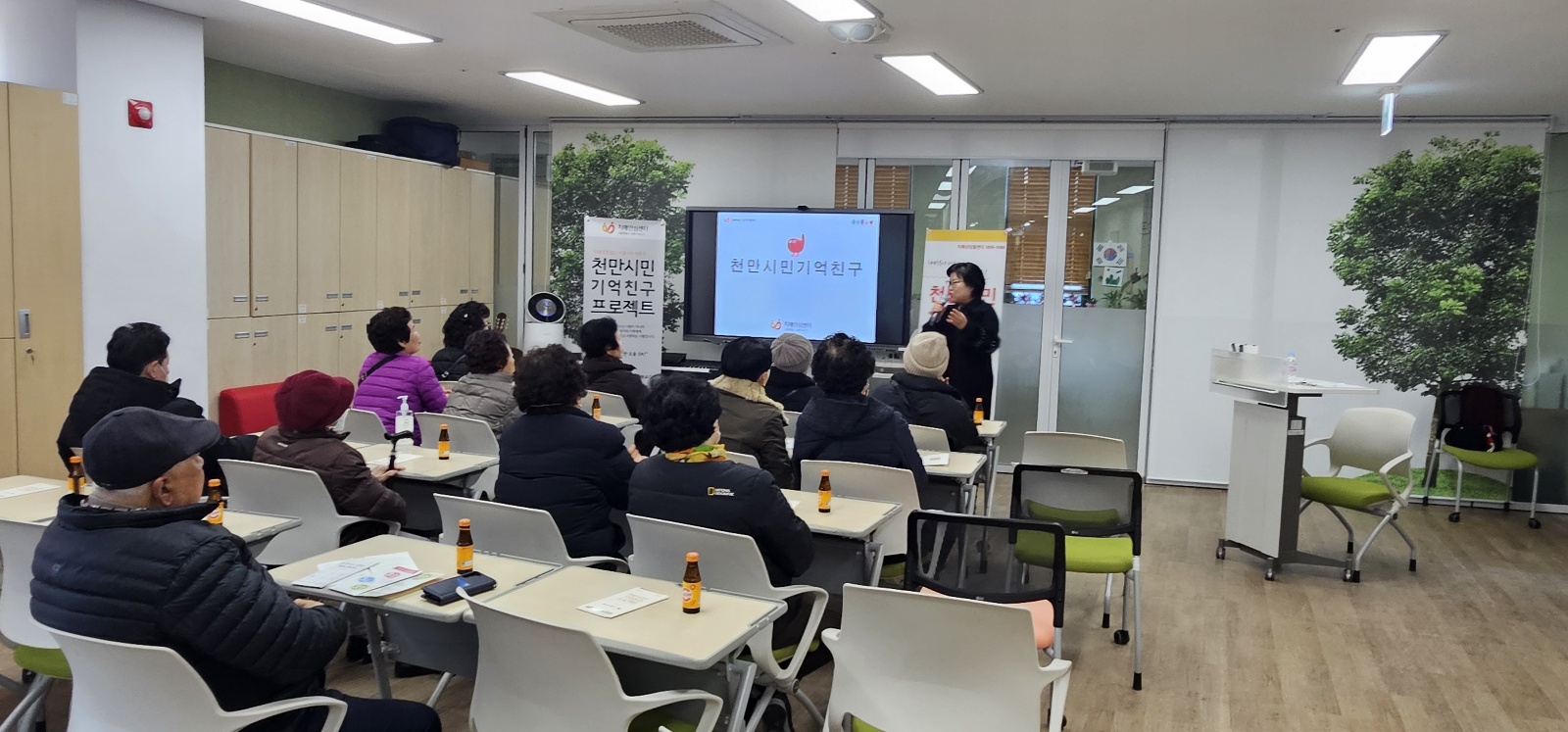 KakaoTalk_20250227_140939960_01.jpg