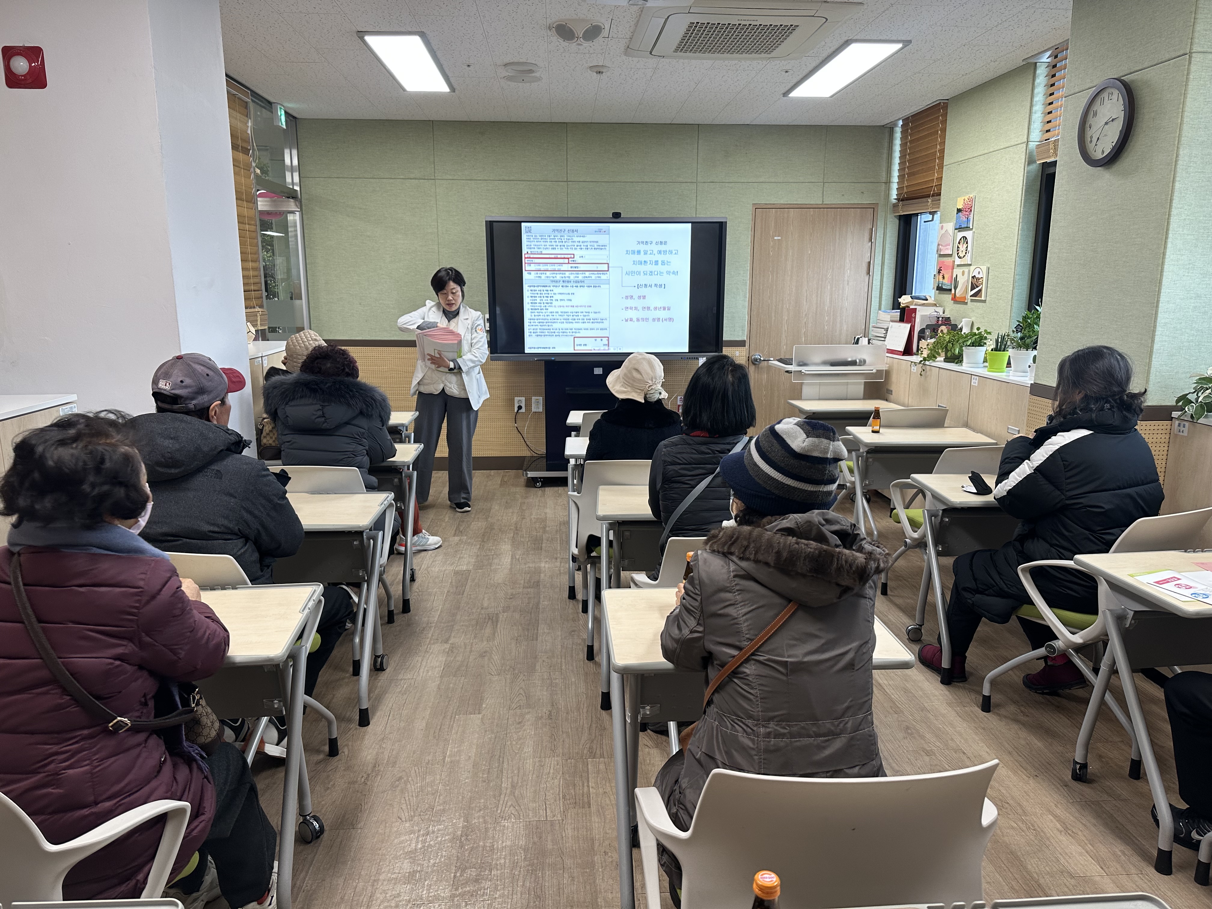 KakaoTalk_20250225_090004668_03.jpg