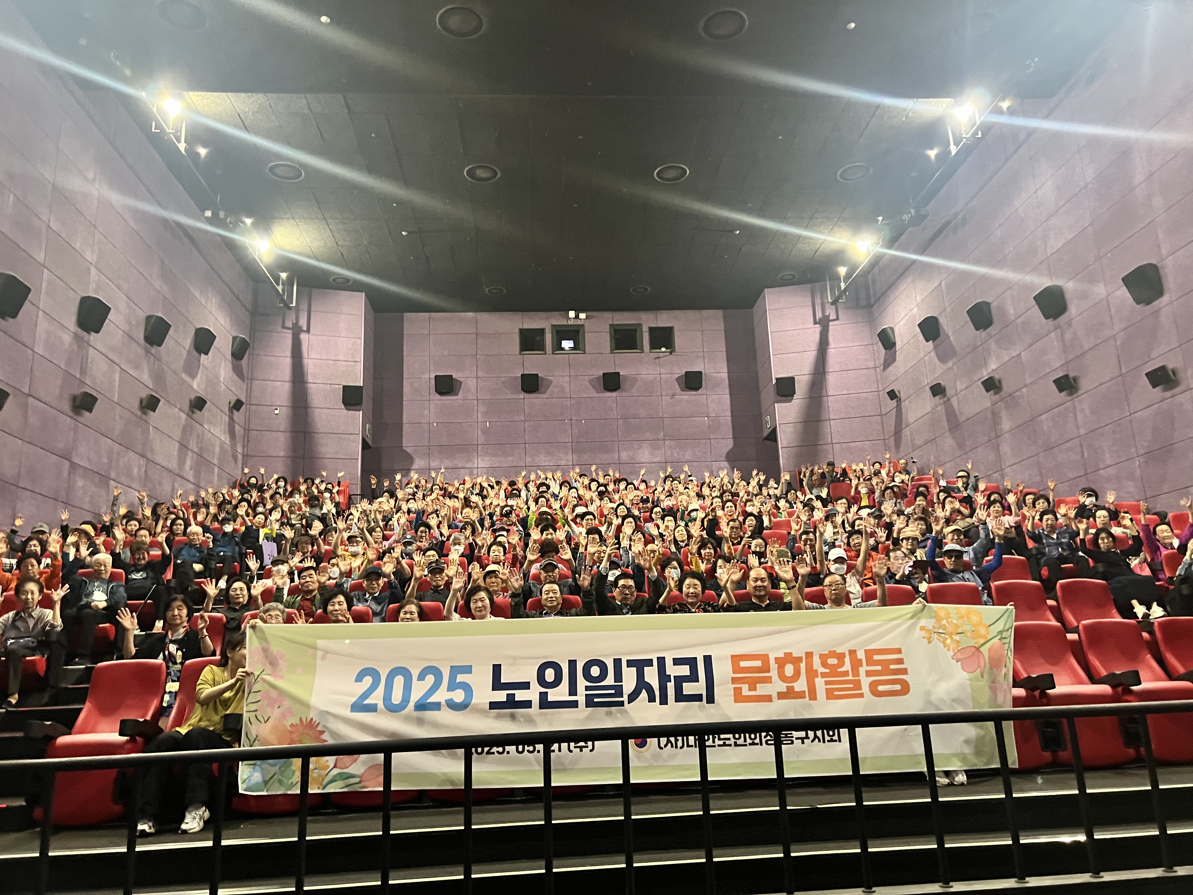 KakaoTalk_20250521_130711795_01.jpg